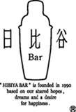 日比谷barロゴ.jpg