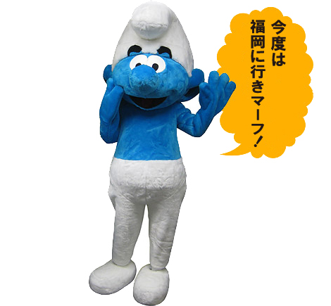 =